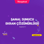 RDP Nedir? Uzak Masaüstü Bağlantısı Nasıl Yapılır?
